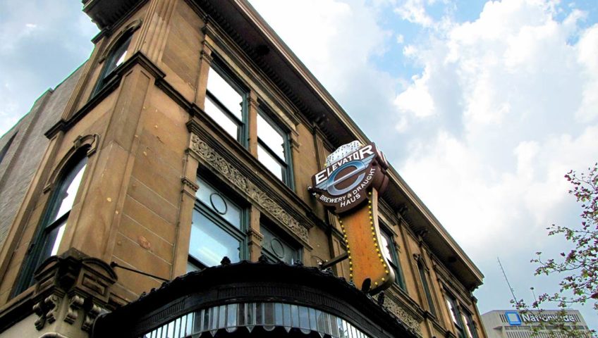 Columbia Building - Front